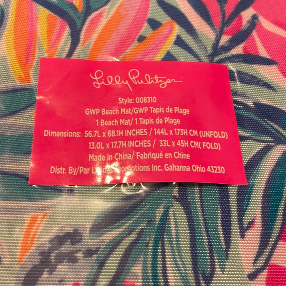 RARE!!!!!!☀️💕🌴 Lilly Pulitzer NWT! BEACH MAT!!